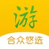 合众悠选iOS