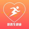 恩普生健康iOS