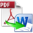 LtlbarPDF2WordConverter(PDF转Word工具)v1.5官方版