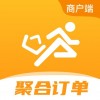 聚合订单商户iOS