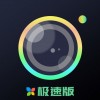 iCute极速版iOS版