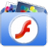 iOrgsoftFlashGalleryMaker(flash幻灯片制作软件)v1.1.0官方版