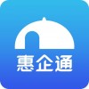 惠企通iOS