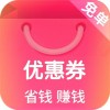 购物惠iOS版